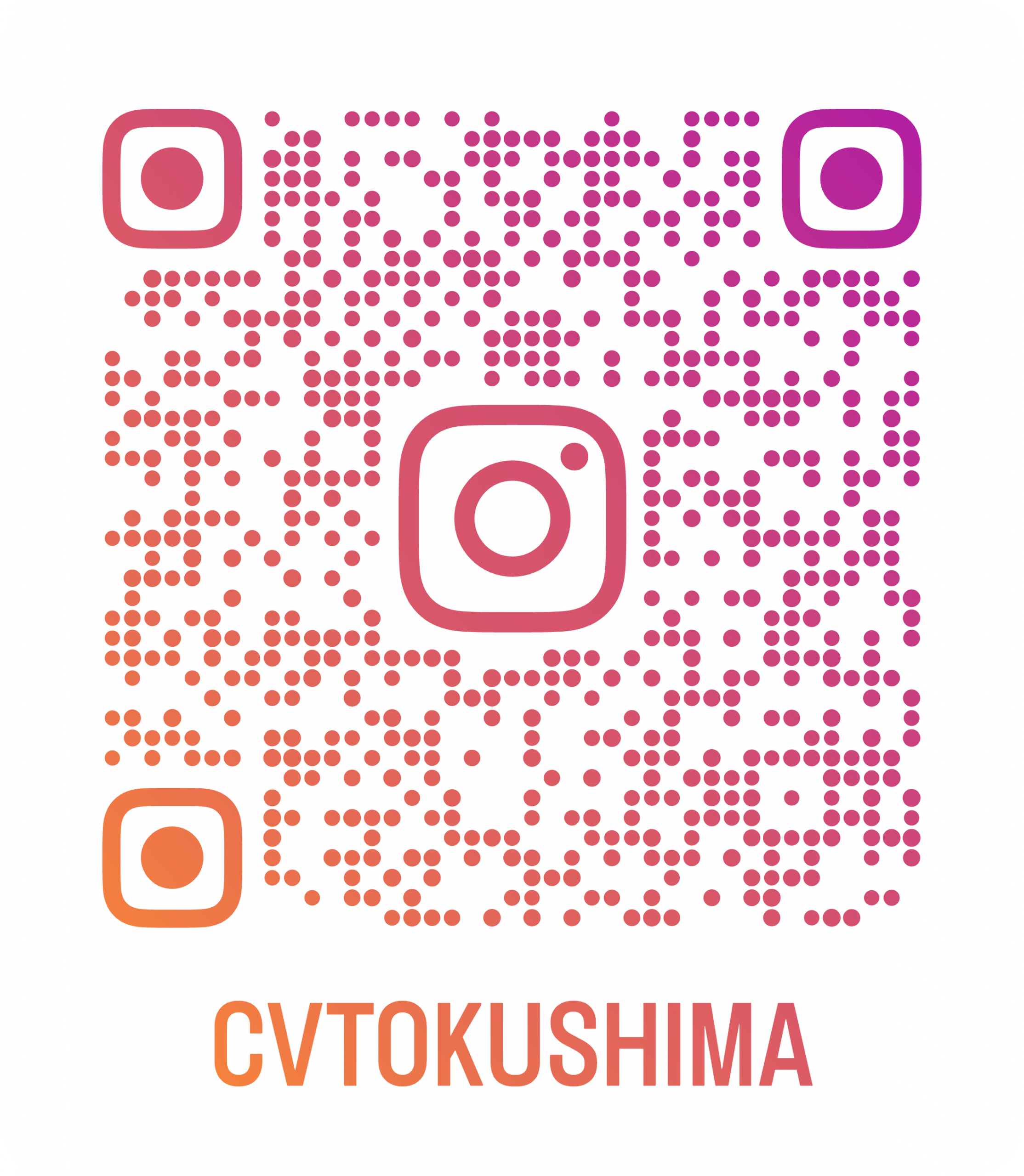 インスタグラム始めました